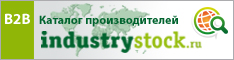 IndustryStock.ru